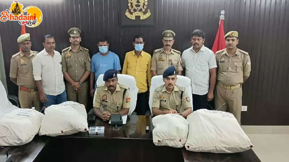 Sigra Police