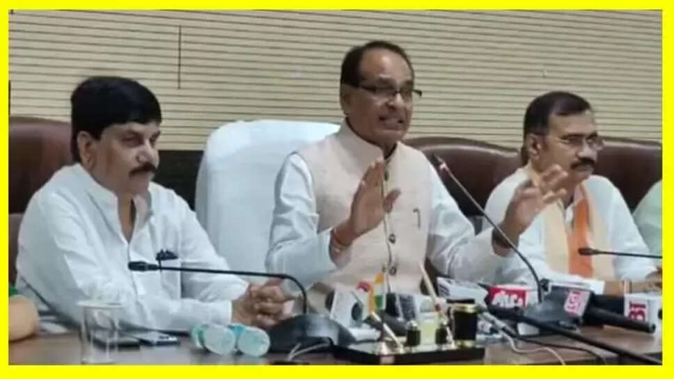 Shivraj