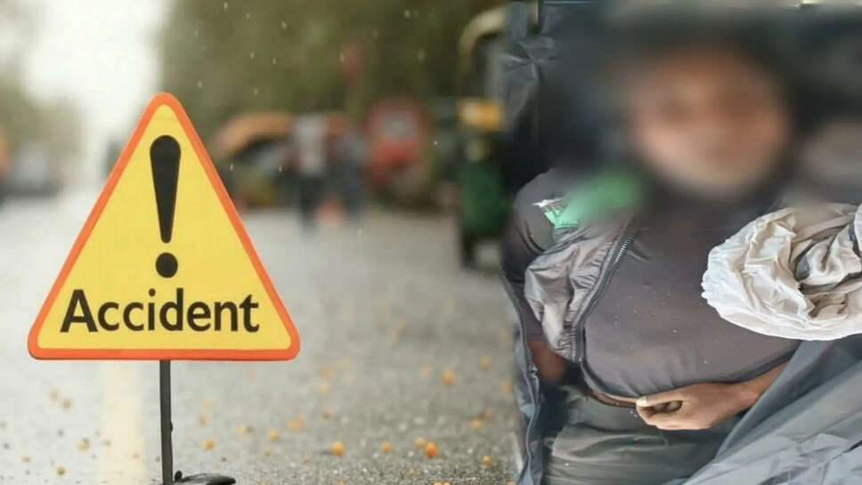 सड़क दुर्घटना