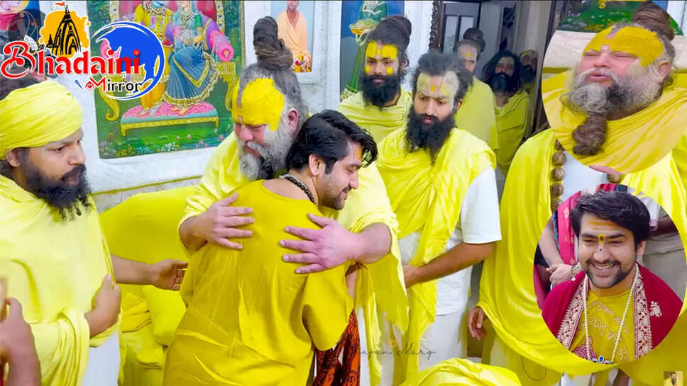 dhirendra krishna shastri premanand maharaj vrindavan