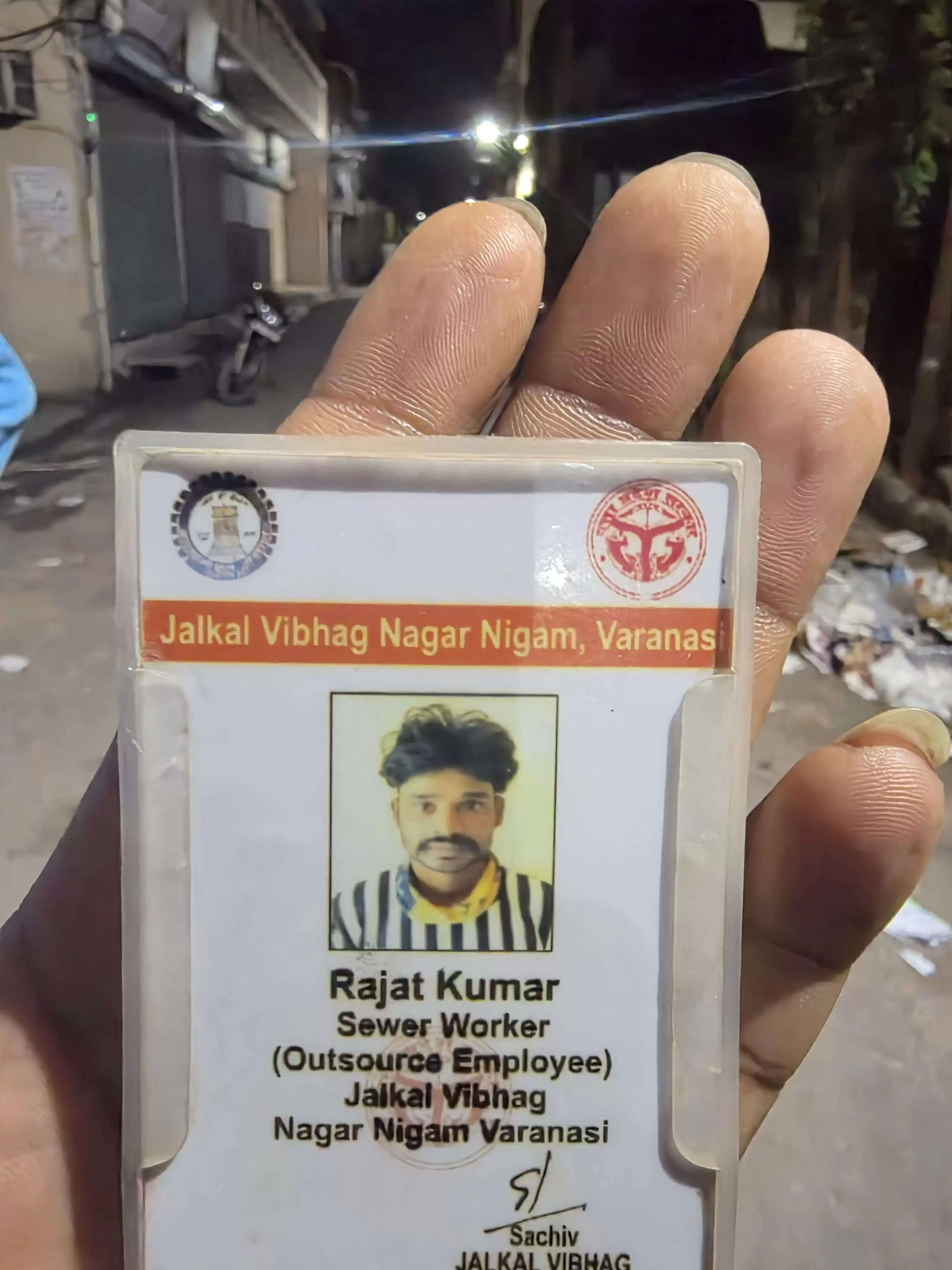 Rajat Murder 