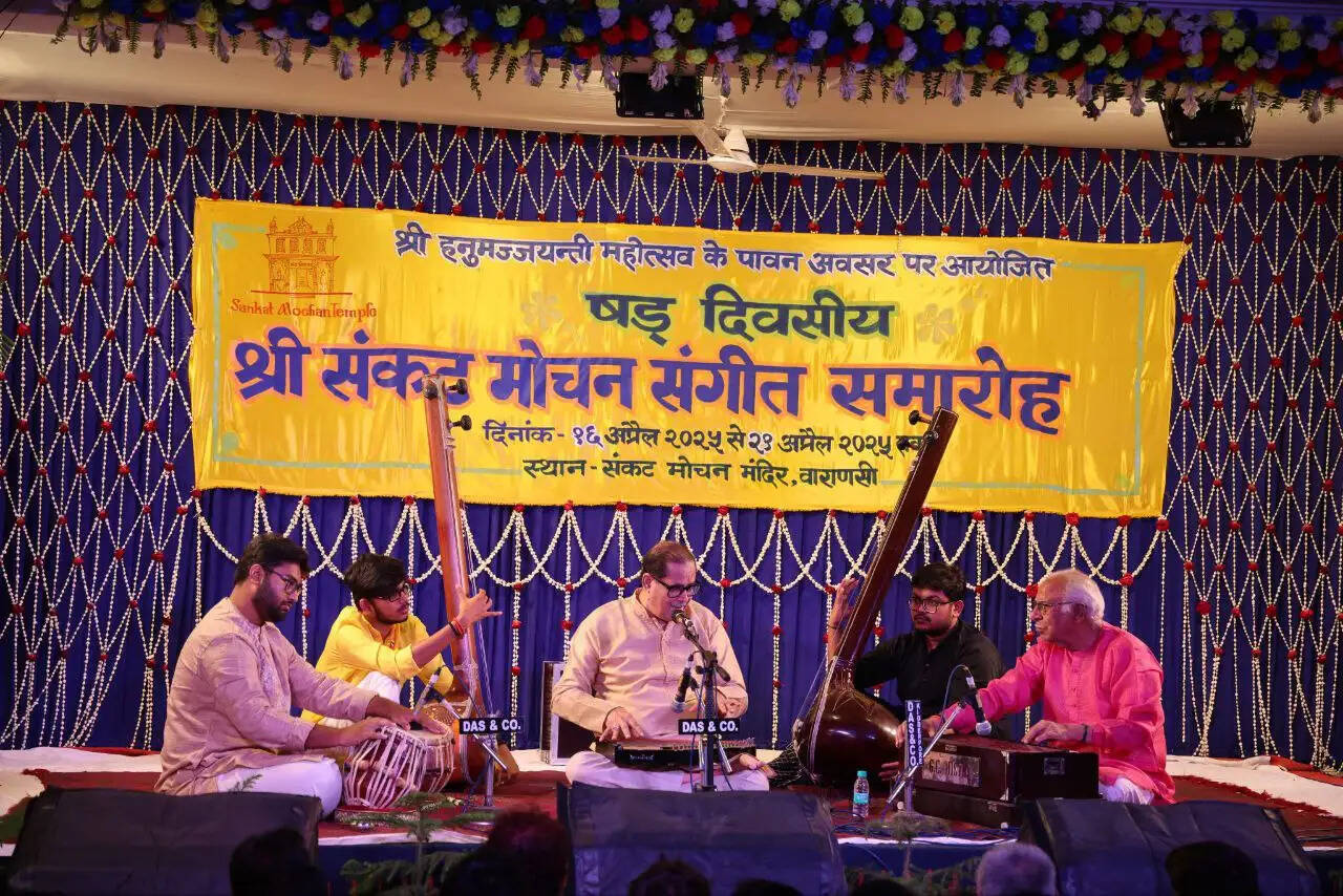 sankat mochan sangeet samaroh 3