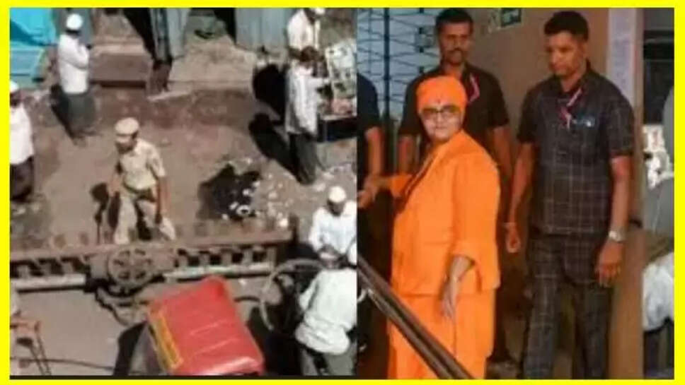 Malegaon Blast Case Verdict
