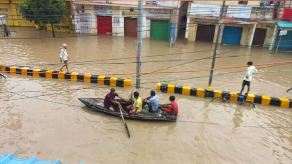Flood