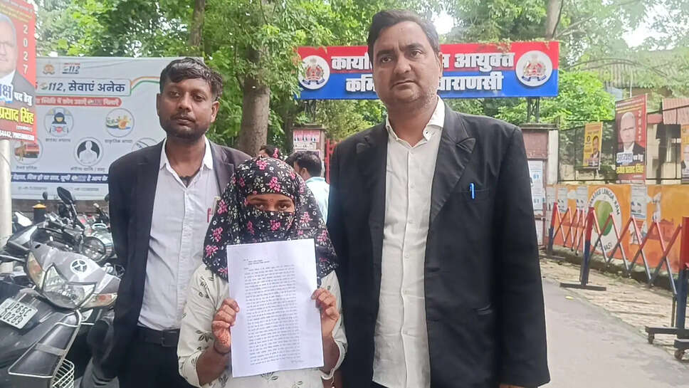 Varanasi police 