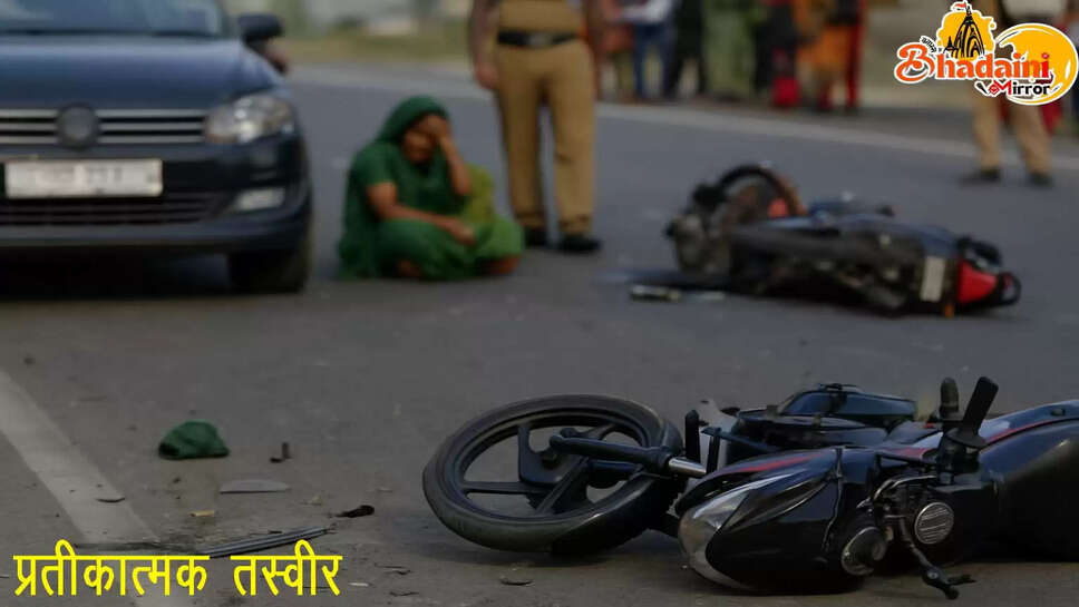 Road Accident