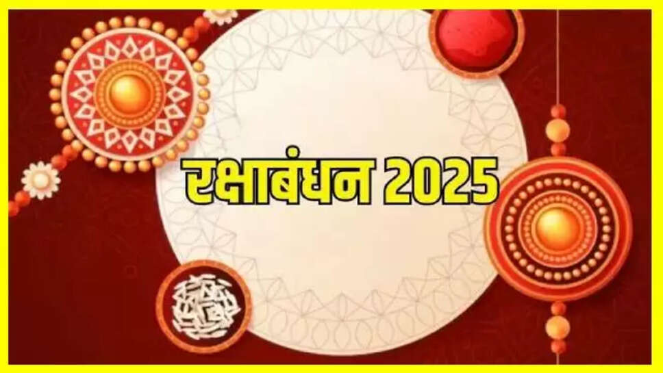 Raksha Bnadhan