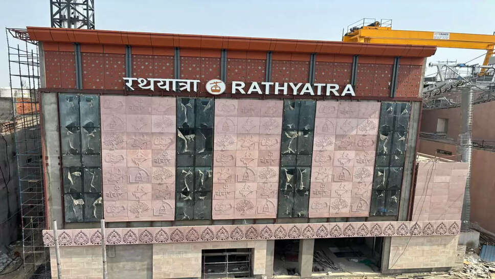 Varanasi Ropeway