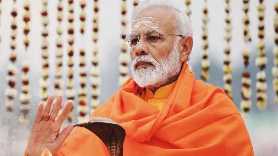 pm modi