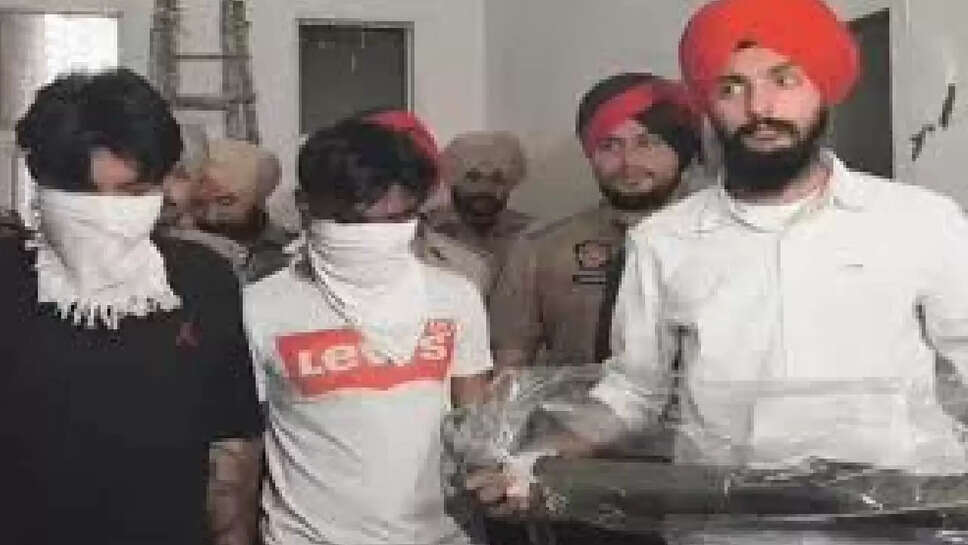 pamjab tararist