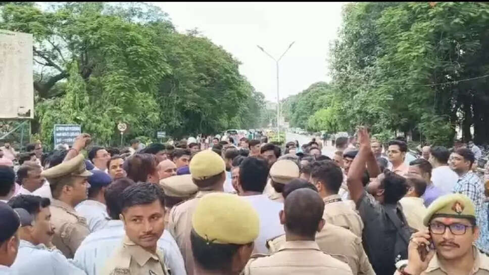BHU News