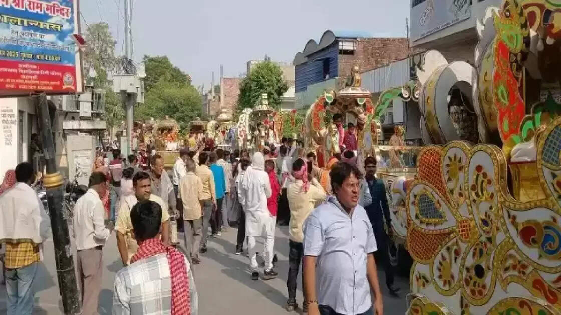 RSS 
