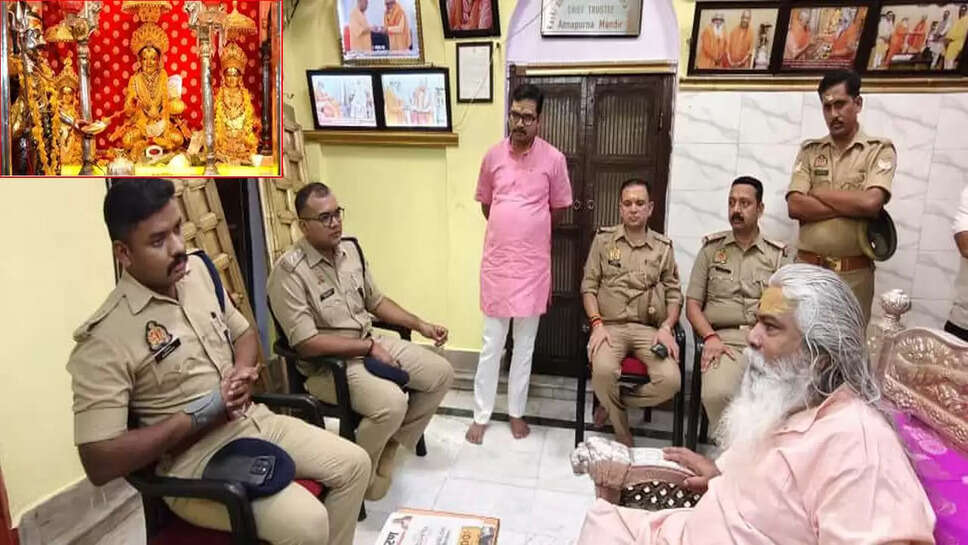 varanasi-annuprna-temple-golden-darshan-dhanteras-2025