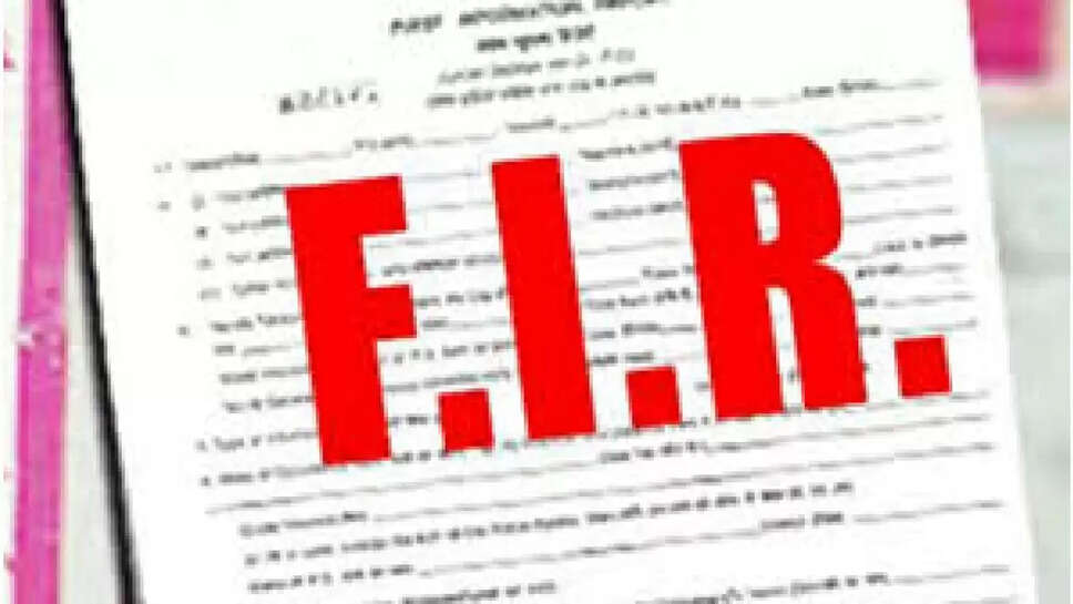 FIR
