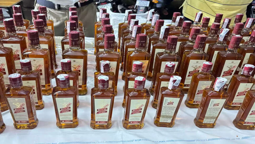 Liquor bottle