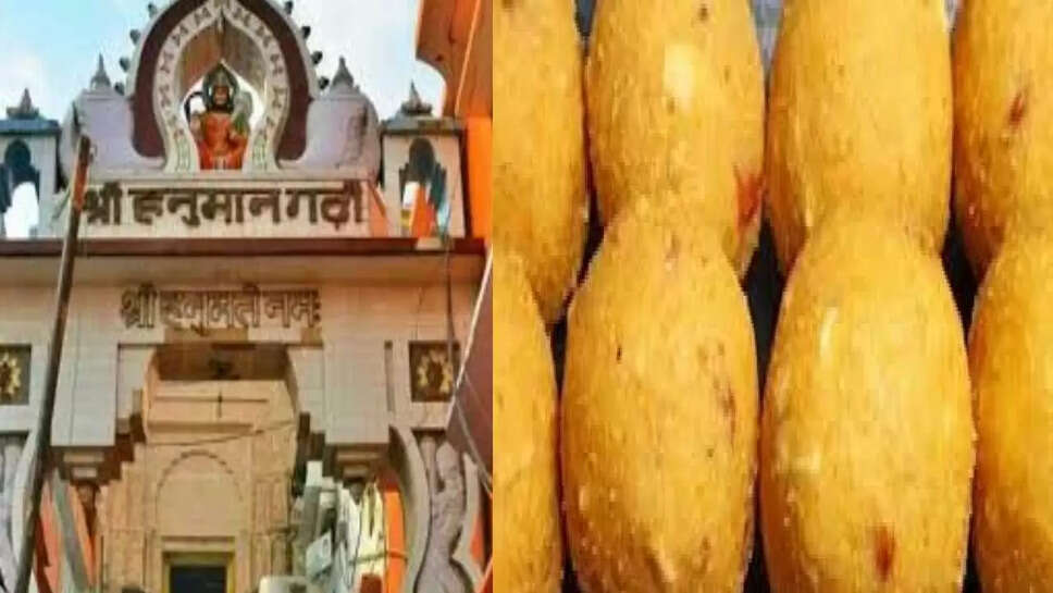 ramnagari ayodhya