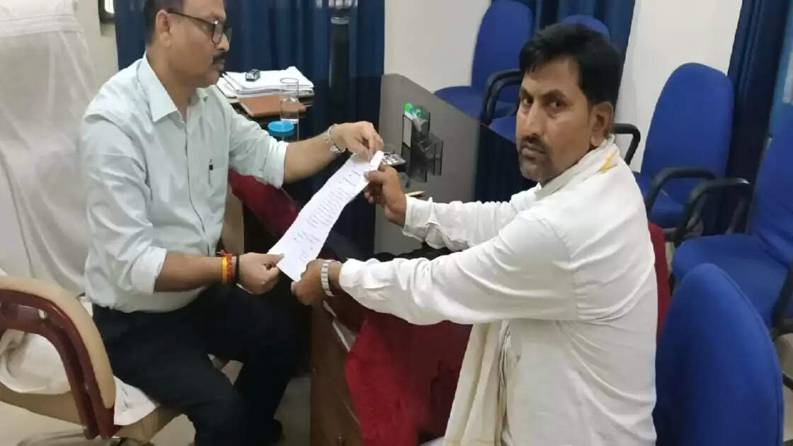 pradhan