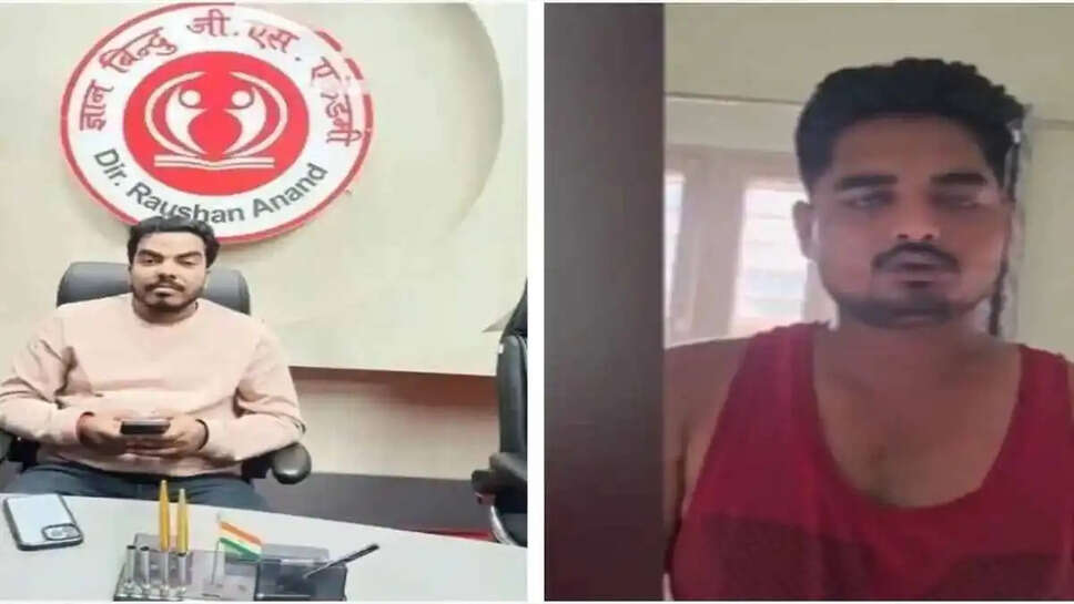 GYAN BINDU