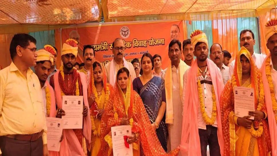 shaadi