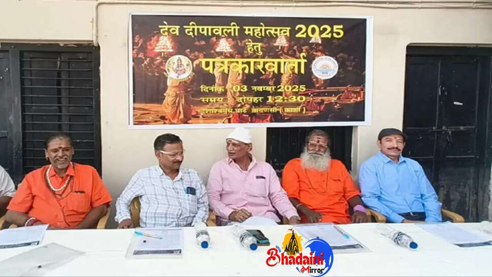 dev-deepawali-dashashwamedh-ghat-gangotri-seva-samiti-pahalgaam-shaheed