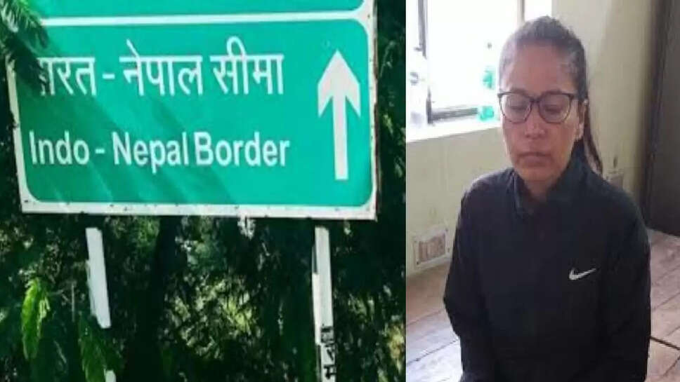 nepali mahila bhawana