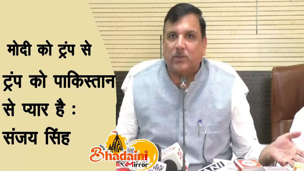 sanjay singh