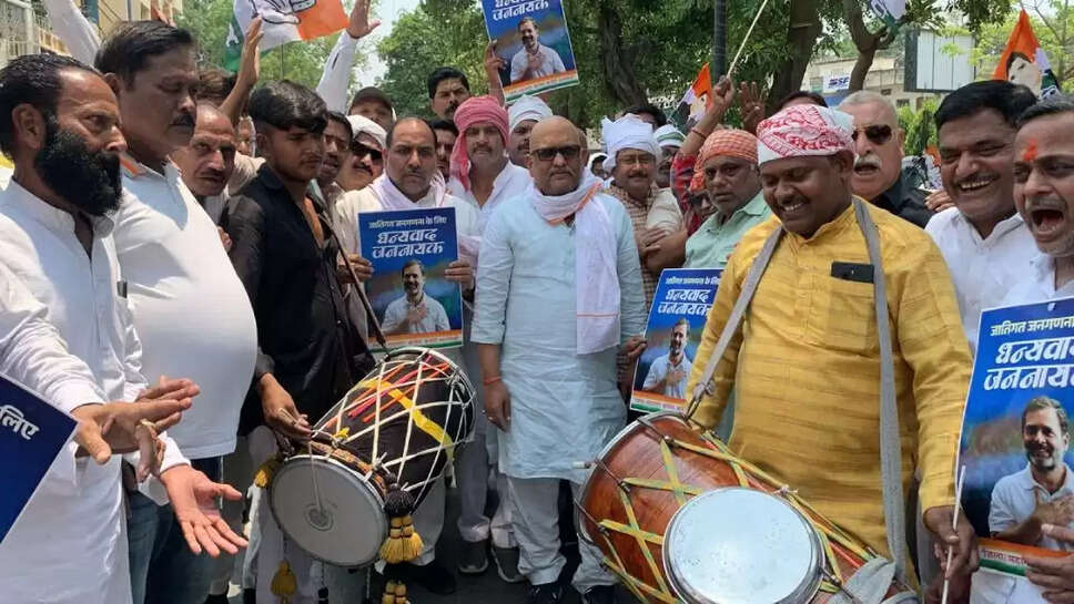 congress