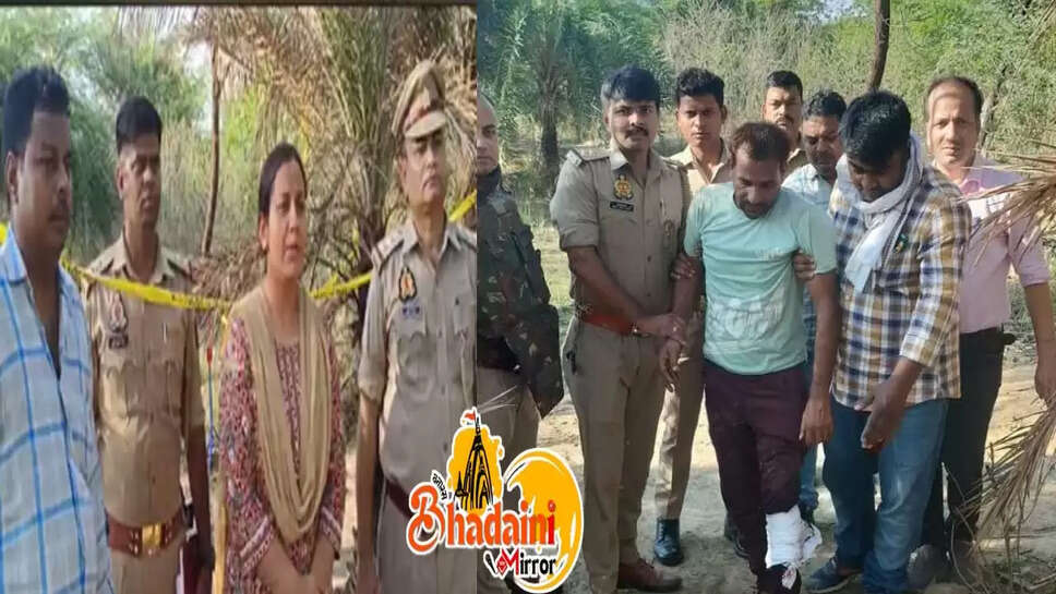 police encounter