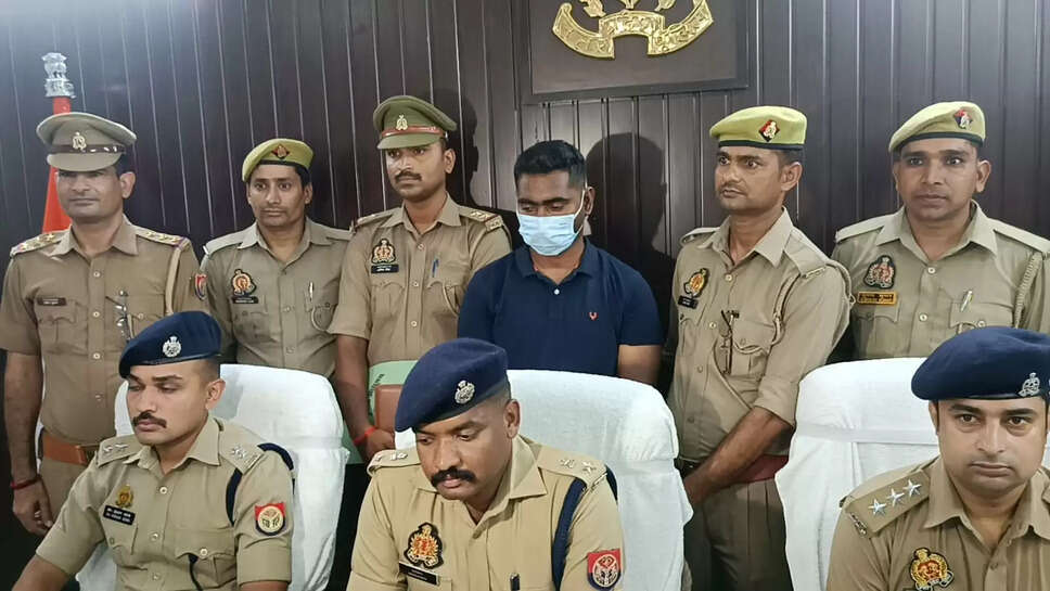 Chitaipur Police