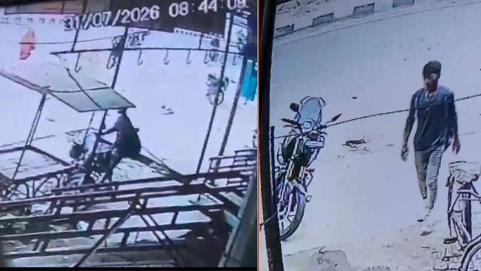चोरी की घटना