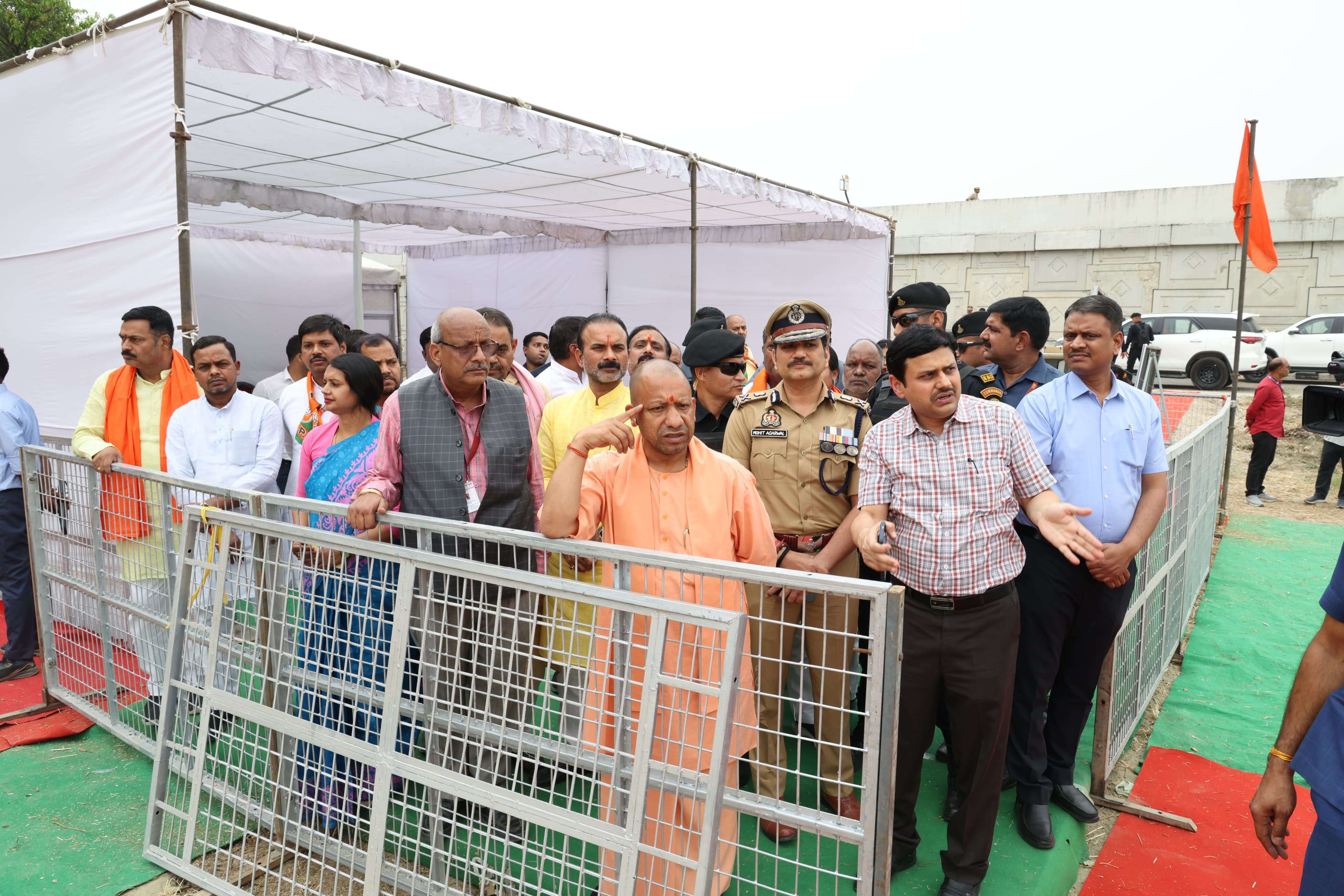 CM Yogi