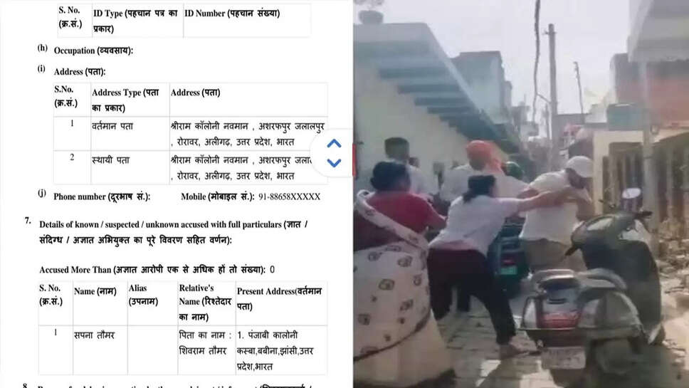 pan singh tomar