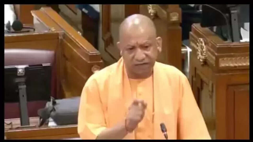 CM yOgi
