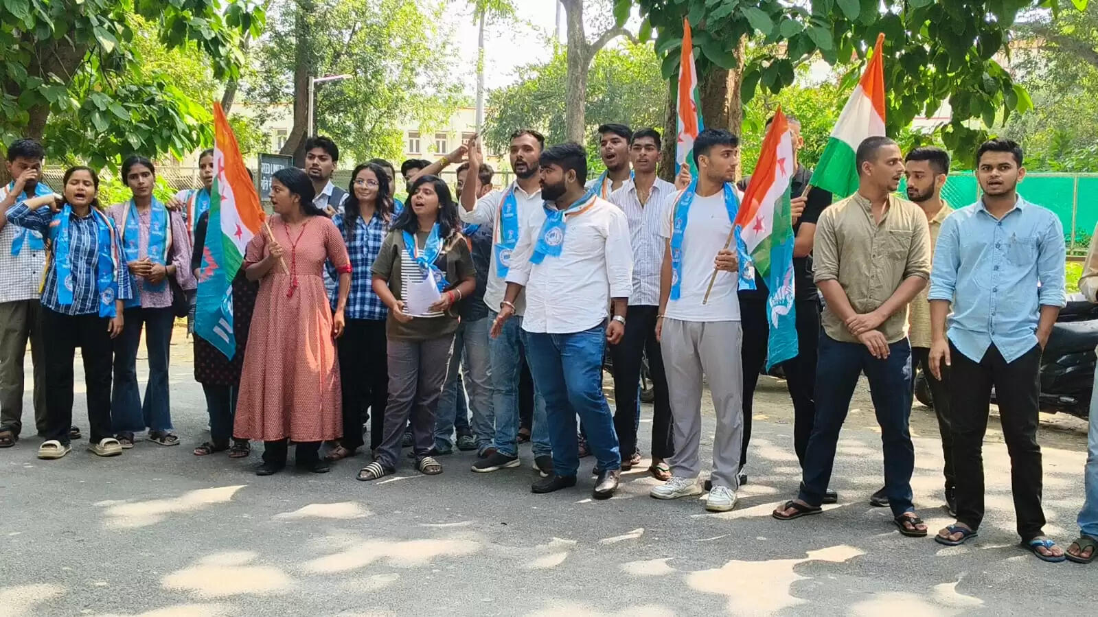NSUI
