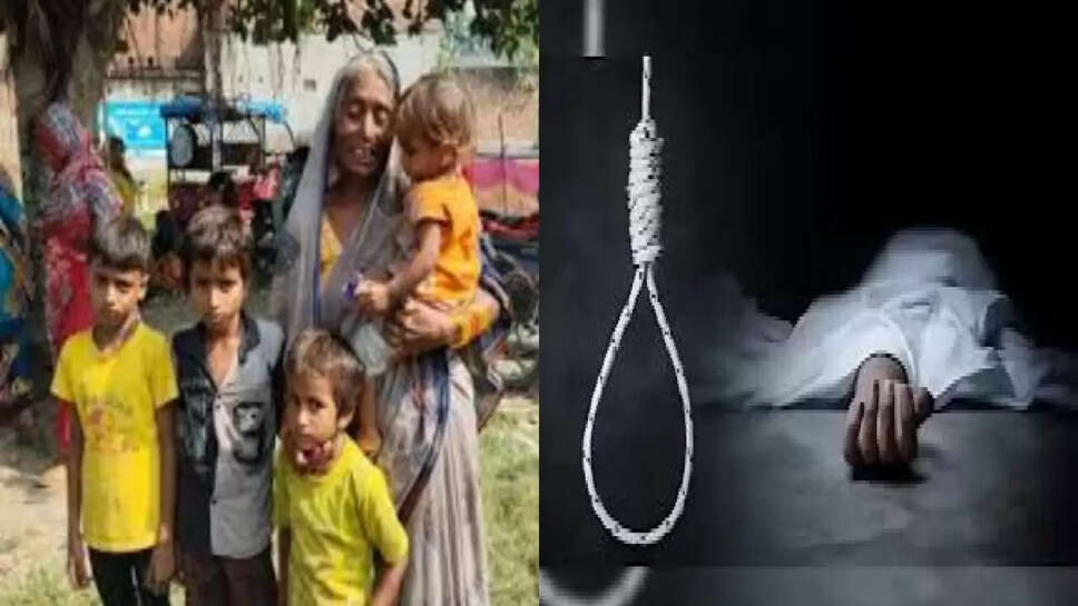 Bahraich