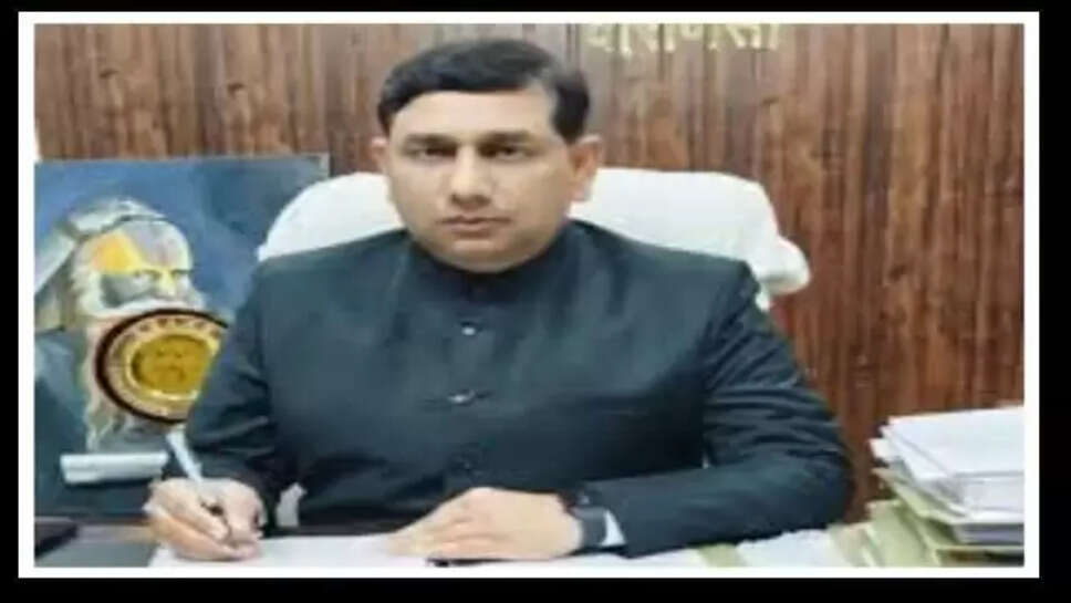 Principal