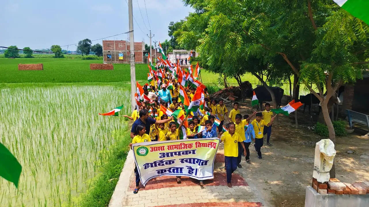 तिरंगा यात्रा 