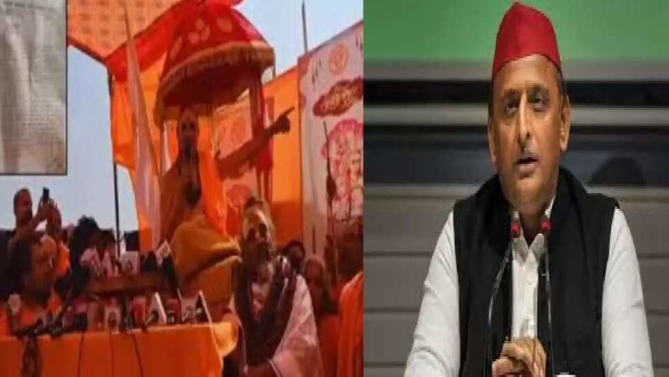 akhilesh yadav 