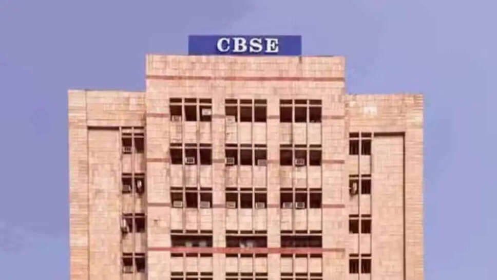 CBSE