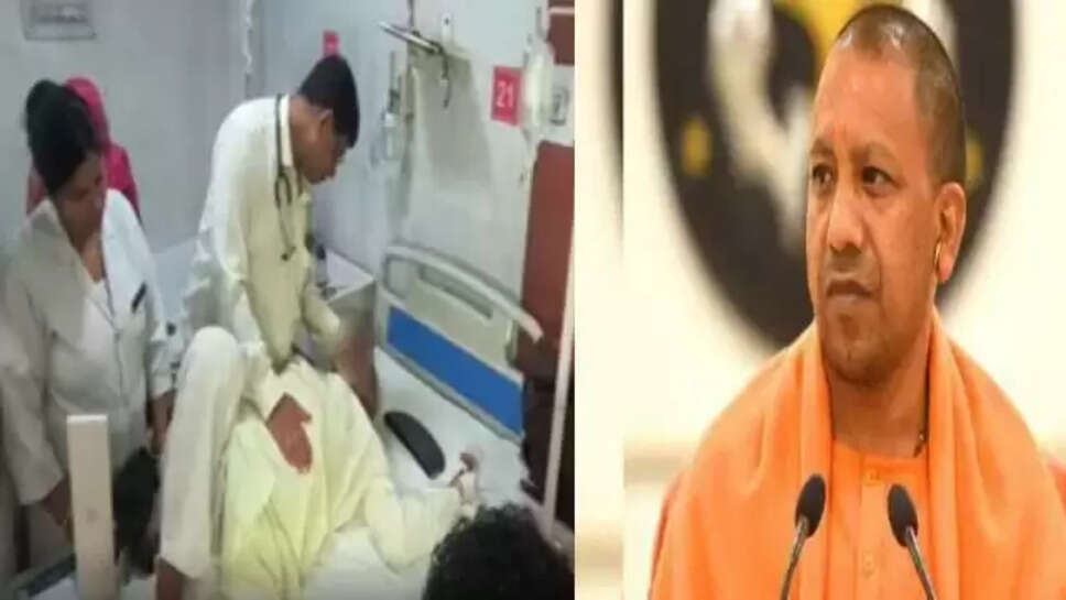 CM Yogi
