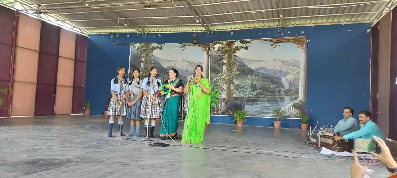 Kajri mahotsav 