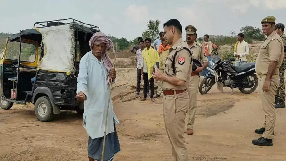 sonbhadra f
