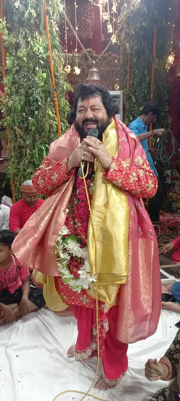 Nandu