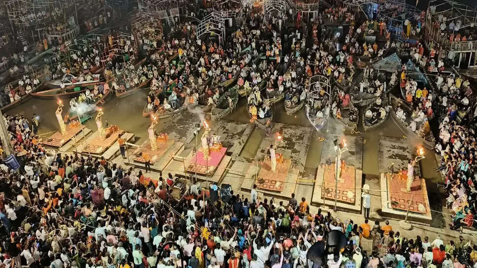 Ganga AArti