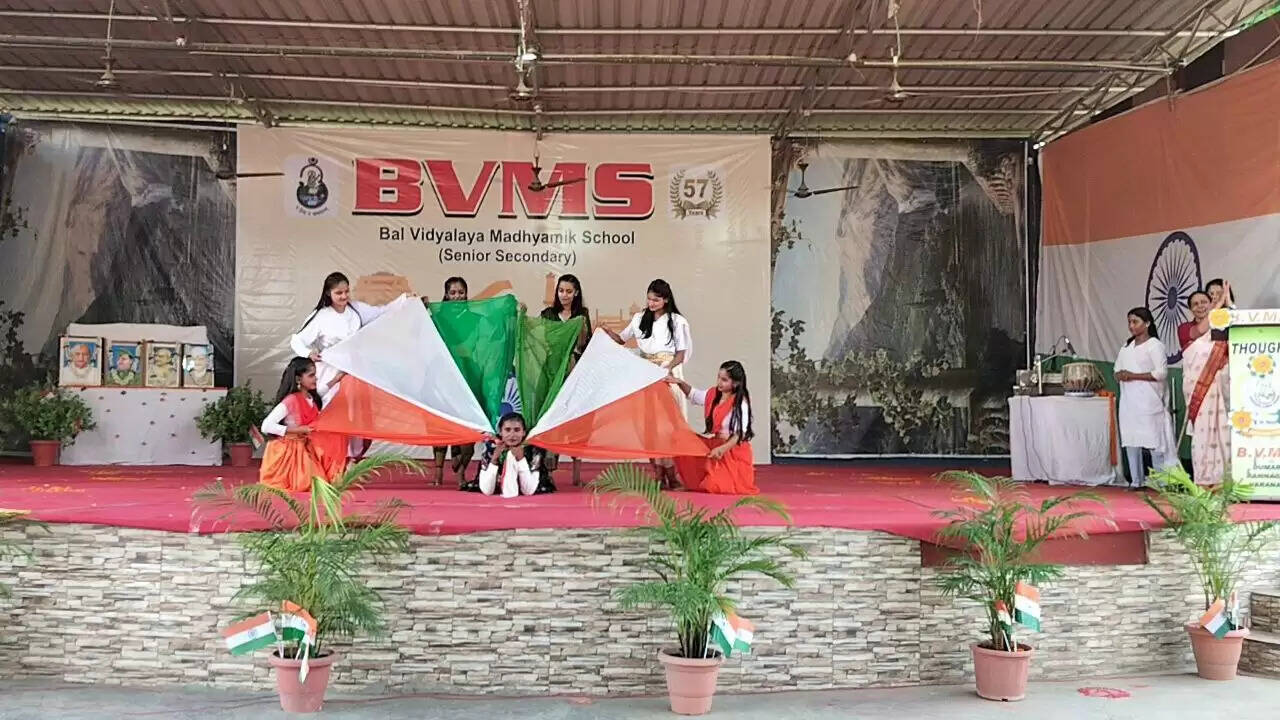Bal Vidyalaya