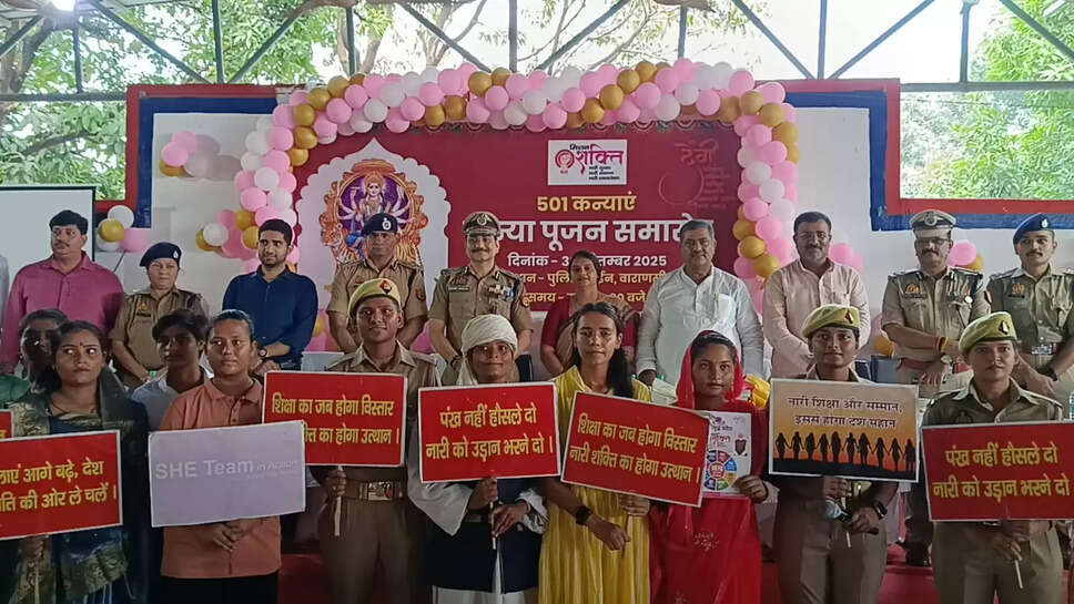 Varanasi police