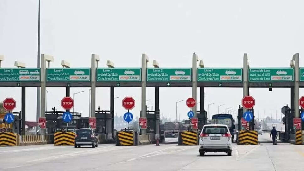 Tol plaja
