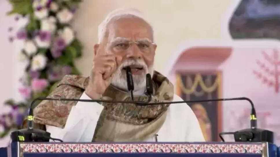 PM Modi