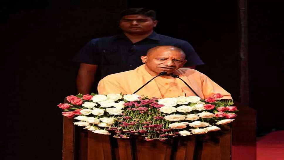 CM Yogi