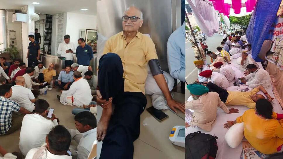 bijalikarmi
